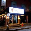 마구로센 - 서초구 강남대로99길 33 | 마구로센