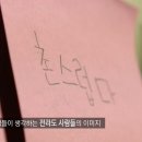 지역과사람들