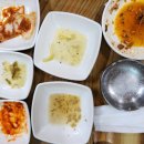 구암손두부 이미지