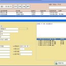 소프트웨어메이크(주) 이미지