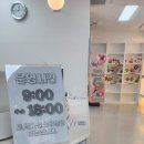 역마을작은도서관 이미지