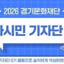 수빈관 네이버블로그
