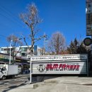 디앤엠 | 구리 교문 헬스장, 디앤엠 휘트니스 자세한 후기(+PT후기)