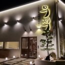 율하로4로 이미지