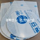광PC 이미지
