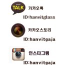 칼라안경랜드 네이버블로그