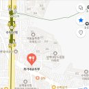 최가네손두부 이미지