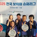 목포시장애인종합복지관 이미지