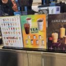빽다방베이커리아산배방 이미지