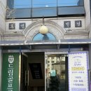 오성도서관 | 천안 두정동 애견미용 지퍼피 비숑 귀툭튀 후기