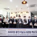 아이갓에브리씽용인서농도서관점 | 장애인채용 카페 '아이 갓 에브리씽' 용인서농도서관점 개소