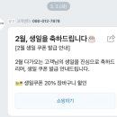 부산 그룹PT 전문 강짐 스튜디오 서면점 이미지
