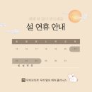 강남대로39길 5 (1) 이미지