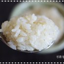 밥 한술 이미지