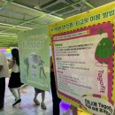 캑티가챠샵 이미지
