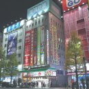 아키하바라 이미지