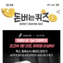 모터픽스 이미지