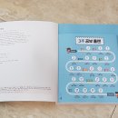 백앤권 네이버블로그