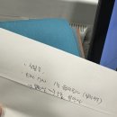 미즈메디병원 | 41주 차 초산모 미즈메디병원 유도-자연분만 성공 출산 후기(이승용 선생님)