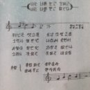 여산초등학교병설유치원 네이버블로그