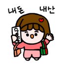 강가네칼국수 이미지