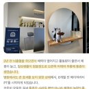 메이저리티 PT스튜디오 이미지