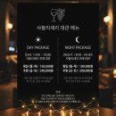 노래강좌 | 샤블리셰리 압구정 와인클래스 와인강좌 시음테스트 소셜 후기