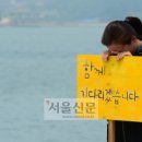 백정 서울신문