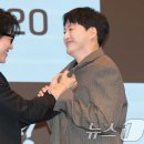 김대명 카카오 검색결과