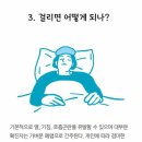 청운 어린이집 이미지