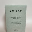 버틀랩 이미지