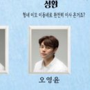 장군약국 이미지