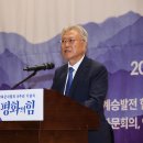 파병 겨냥? 문재인 "우리 국민 납득 어려운 부당한 외부 요구에 당당히 대응해야" 이미지
