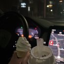 롯데리아광주효천점 이미지