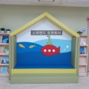 시립심곡어린이집 네이버블로그