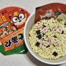 GS25(오동점) | 농심 라뽁구리 해물라볶이맛 솔직후기! 라면 신메뉴