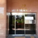 부평대로246번길 이미지