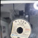 배터리팩토리 | 빠르고 친절한 수리! 아이폰 액정·배터리 교체는 신림 아이폰팩토리에서