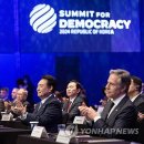 [코액션 르뽀] 미국, 한국을 들러리로 내세워 소위 "민주주의 연합"이라는 괴뢰장막을 설치하고... 이미지