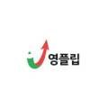 칠곡손샘영어초등어학원