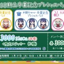 프레셔스