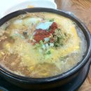 청나루