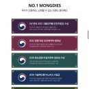 앤드바스 이미지