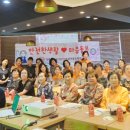 가평군정신건강복지(자살예방)센터 이미지