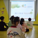 학교생활 잘 할수 있어요 이미지