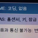 마일레오토서비스 연희점 이미지