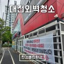 해풍회센터 네이버블로그