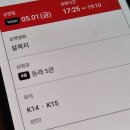 은혜헤어아트 | 시간아 천천히 좀 가