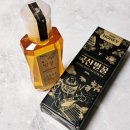 실버 로얄제리 산골 양봉원