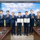 한국전기안전공사에너지저장연구센터 데일리안